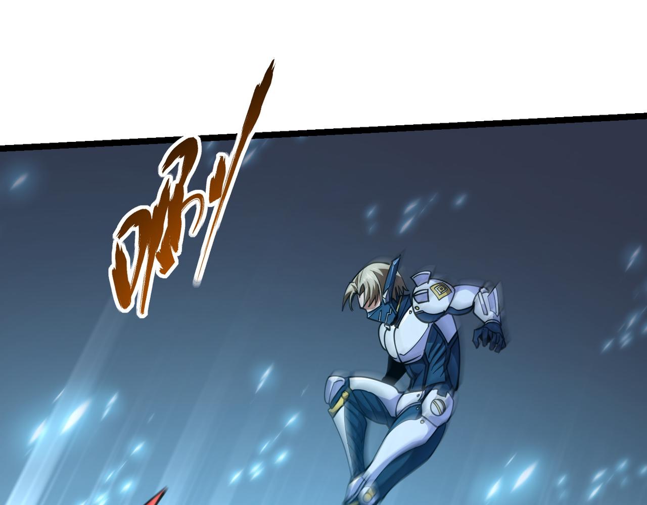 第八十五话 装甲很硬，你忍一下！(1/3)-第89话