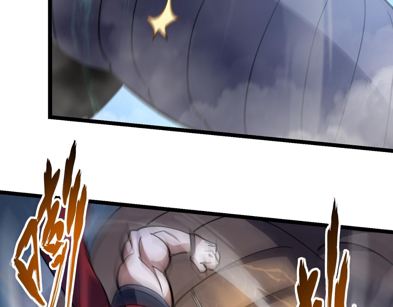 第八十五话 装甲很硬，你忍一下！(1/3)-第89话