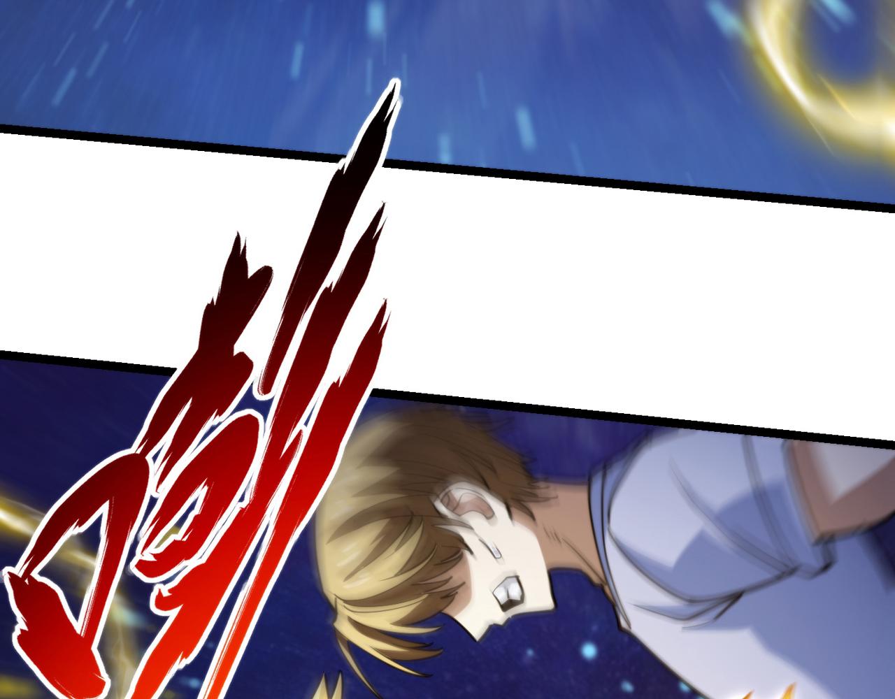 第九十话完结篇 一切已结束(1/3)-第91话