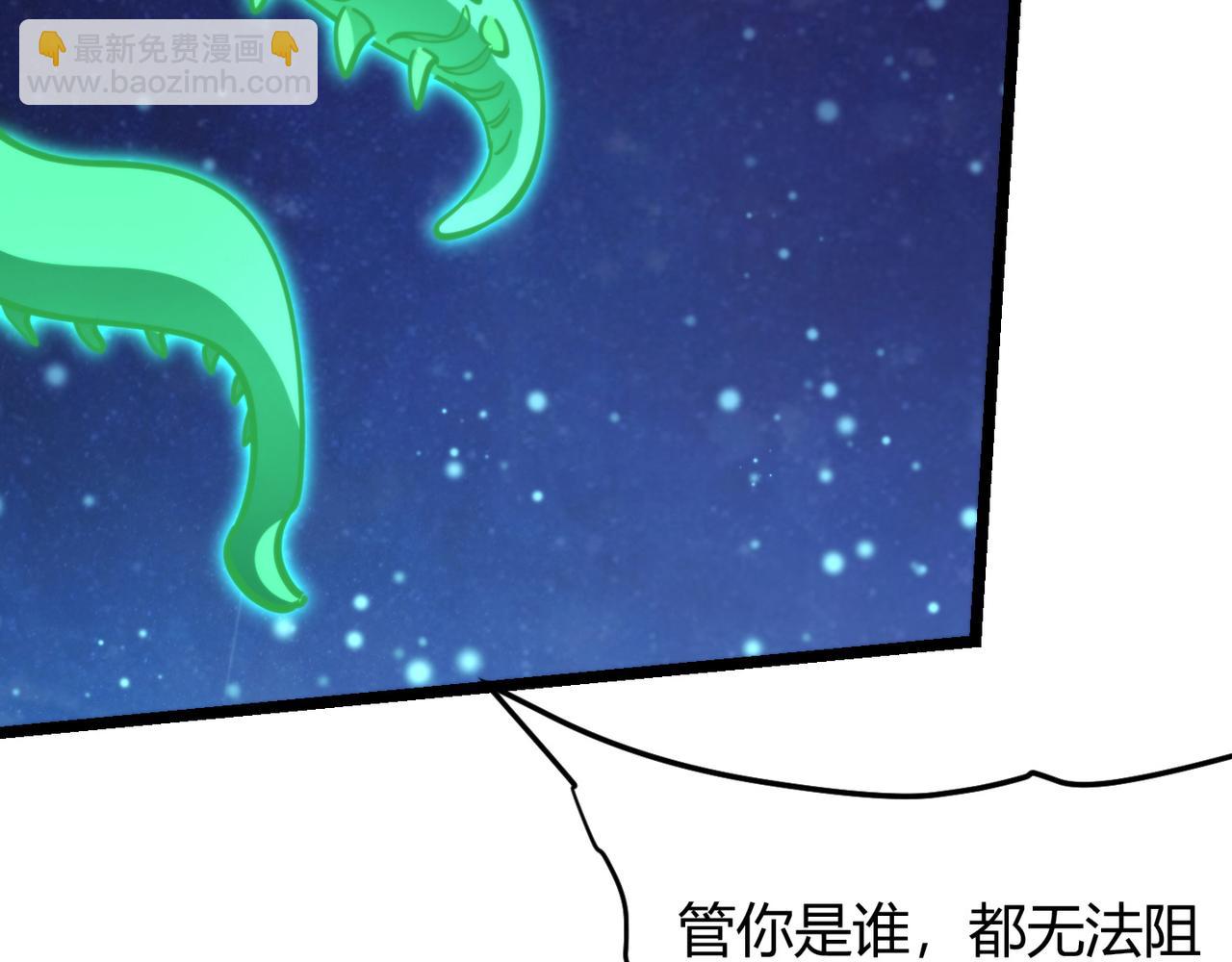 第九十话完结篇 一切已结束(1/3)-第91话