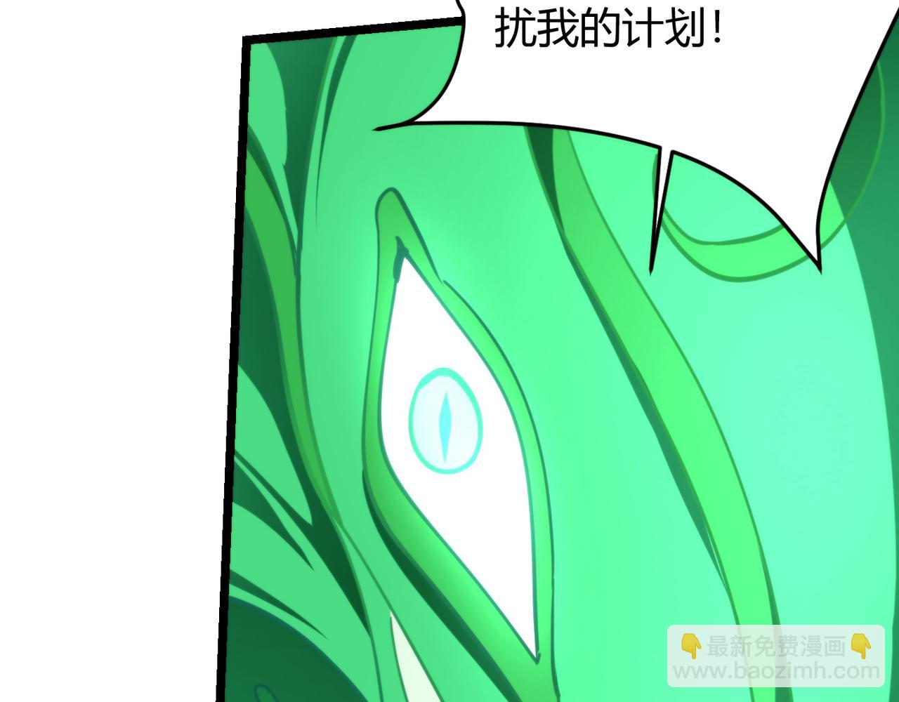 第九十话完结篇 一切已结束(1/3)-第91话