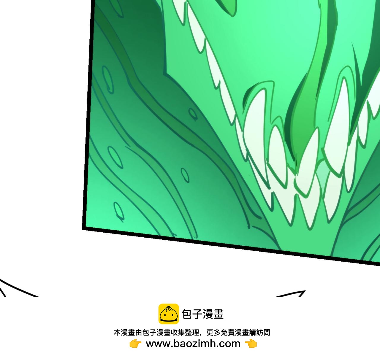 第九十话完结篇 一切已结束(1/3)-第91话