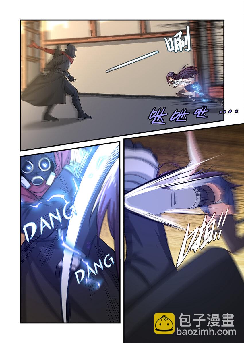 019 魔物的身份暴露啦！-第19话