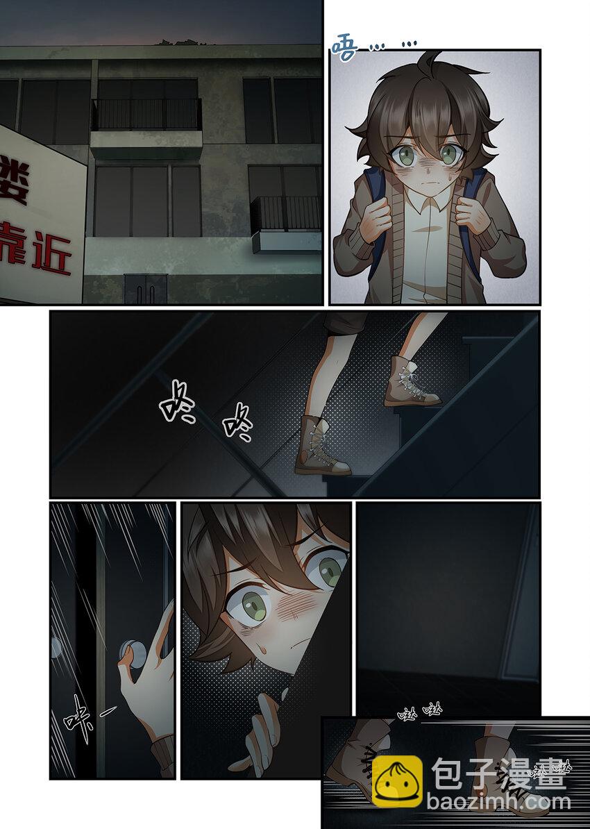 041 一起来吧！最后的演出-第41话