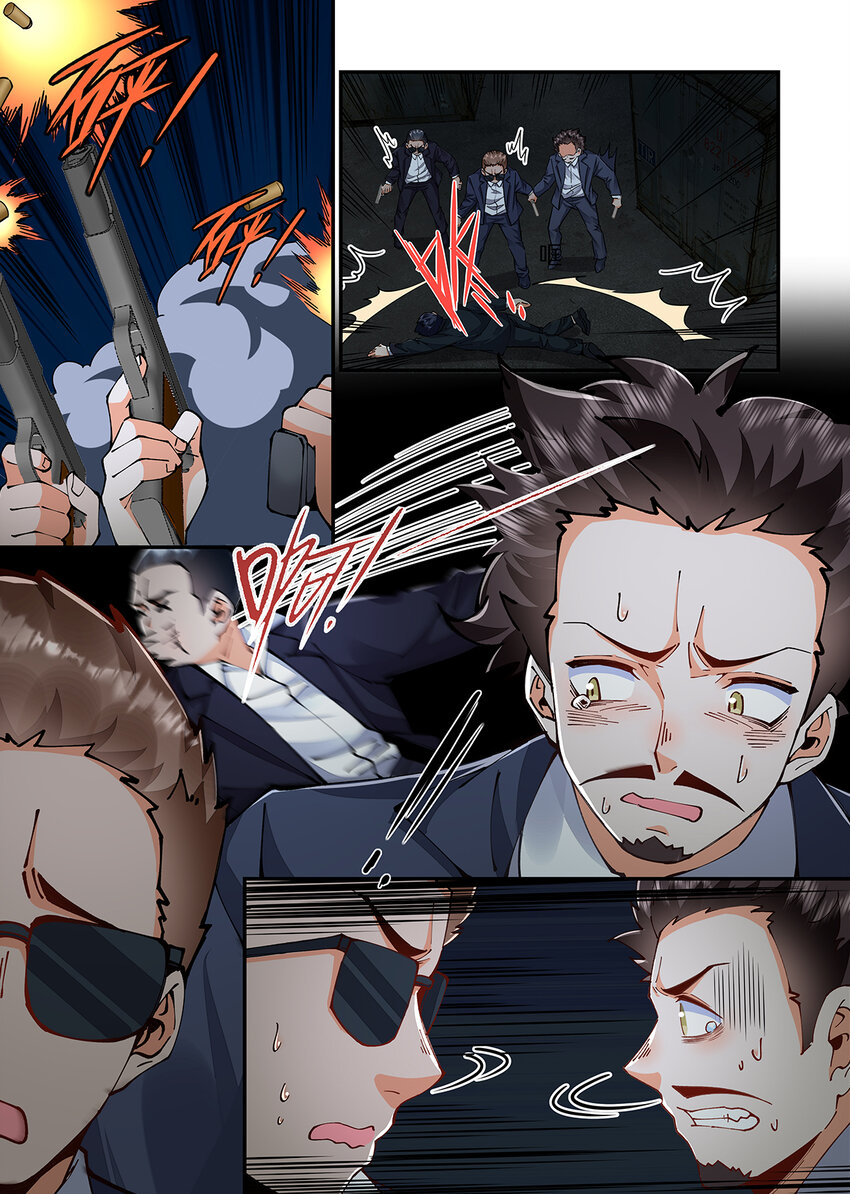 045 营救行动-第45话