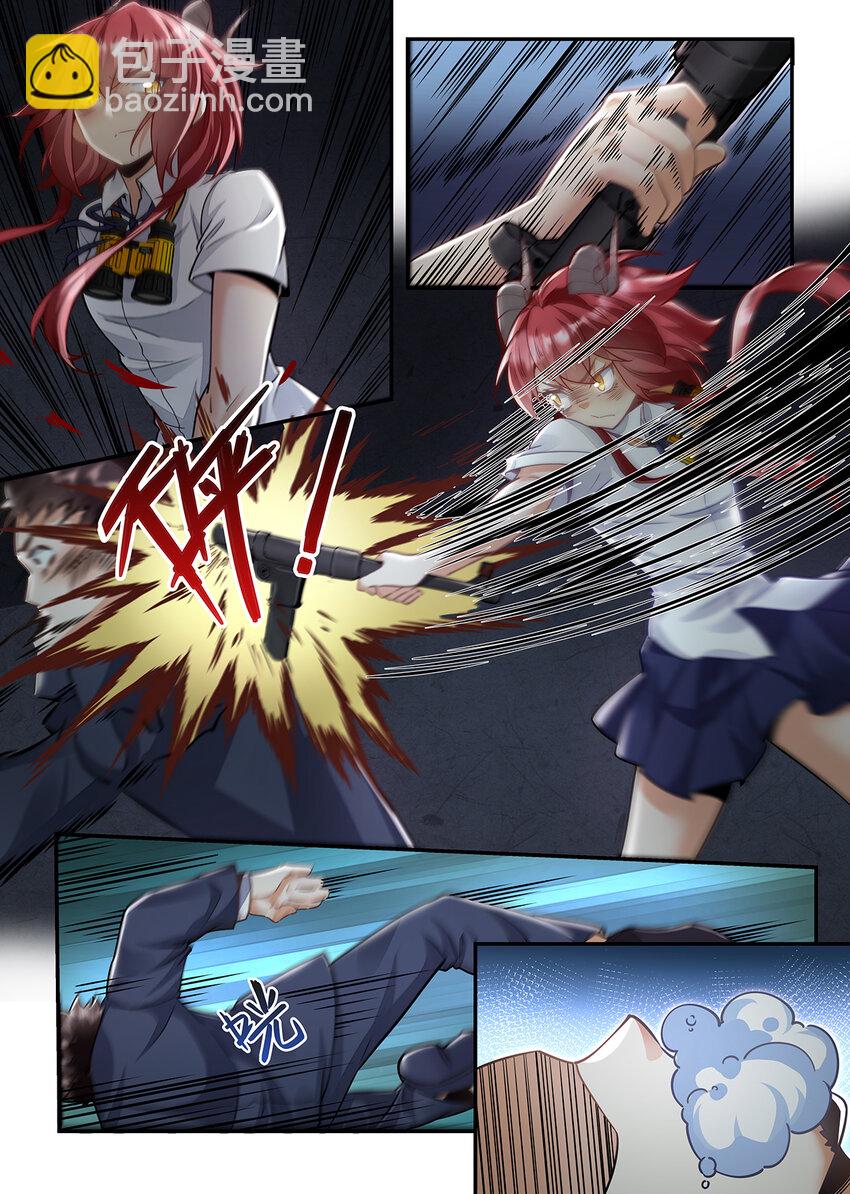 045 营救行动-第45话