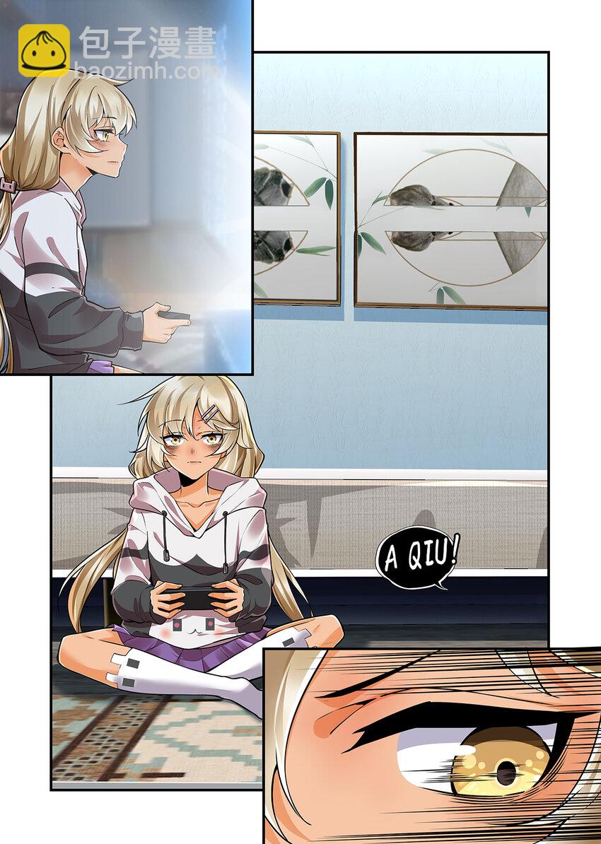 047 笨蛋猎人-第47话