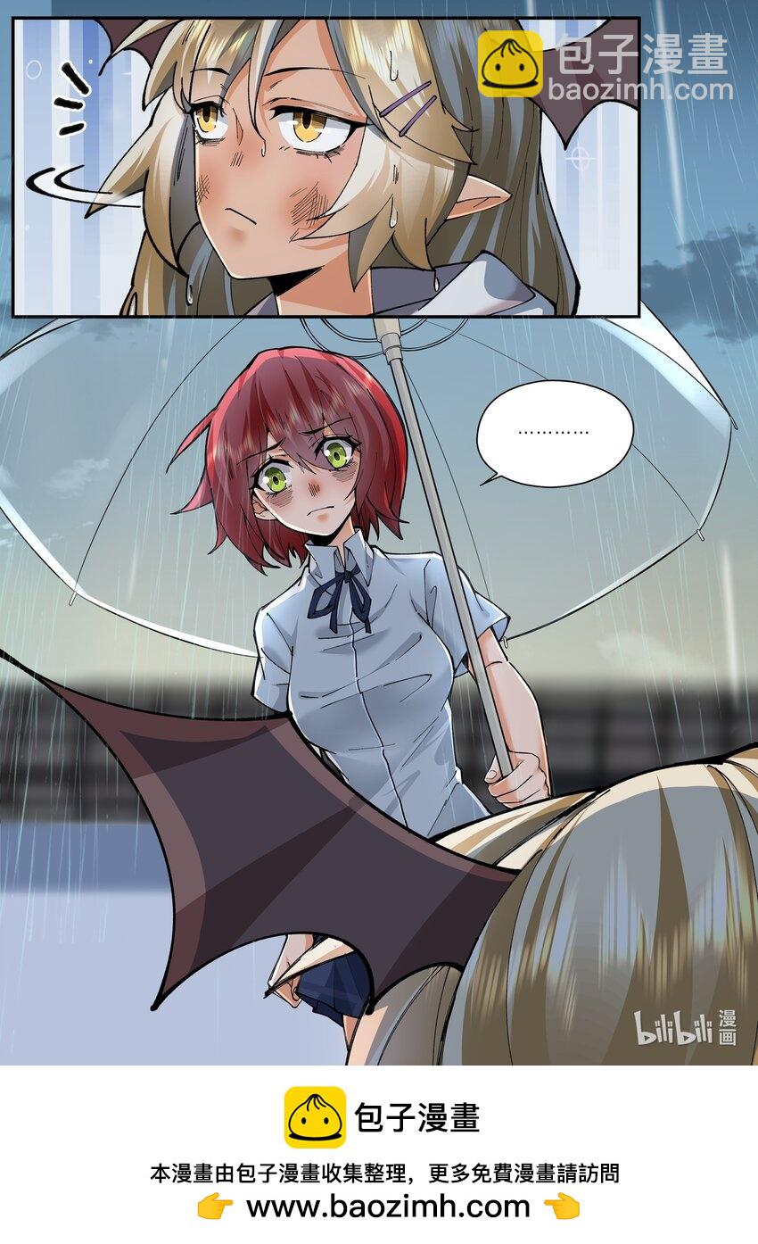 049 加入夜盟，和我们一起战斗吧！-第49话