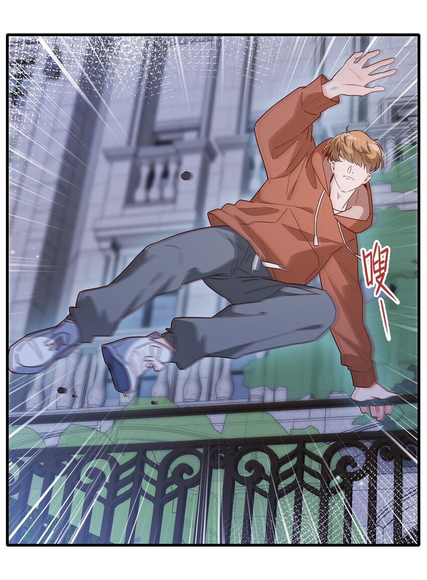 第16话 万物食堂-第17话