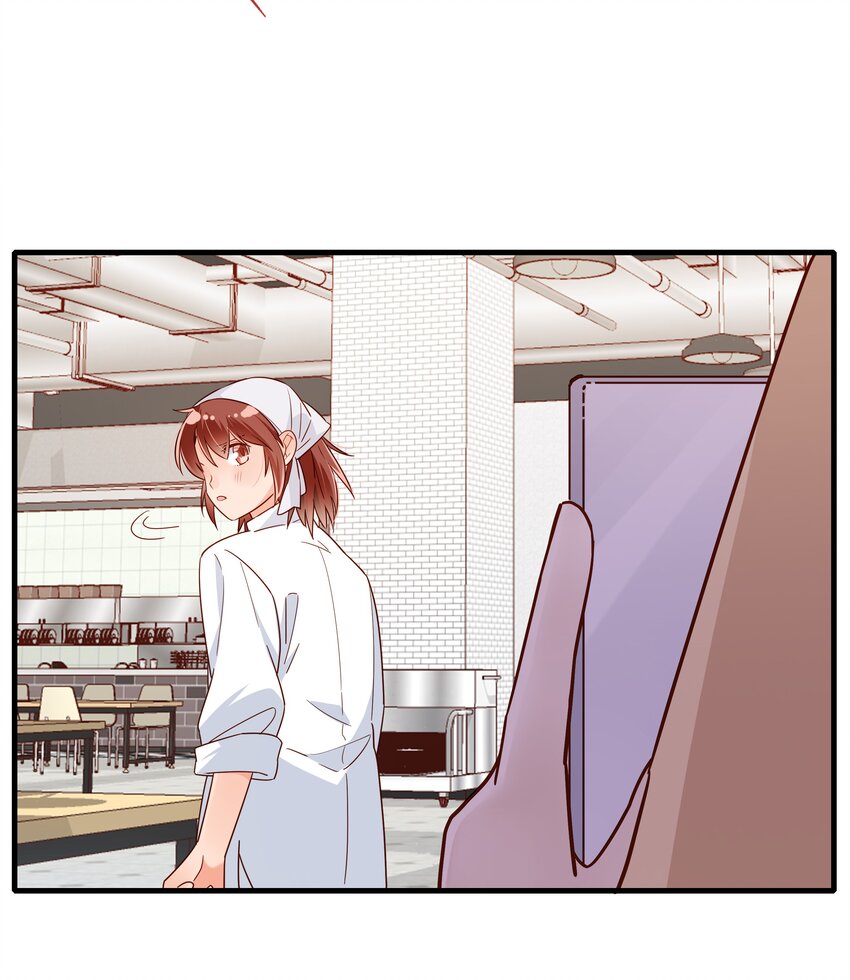 第22话 老师，约吗？-第23话