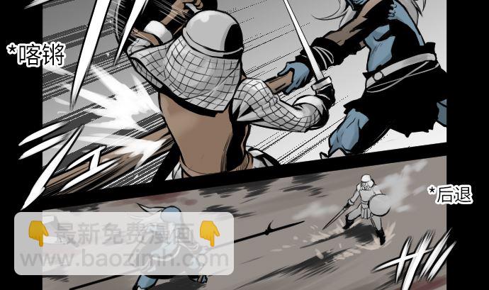 第1话 复活(1/2)-第1话