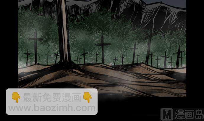 第1话 复活(1/2)-第1话