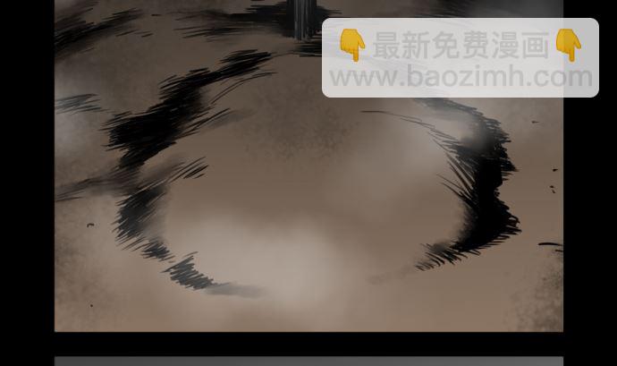 第1话 复活(1/2)-第1话