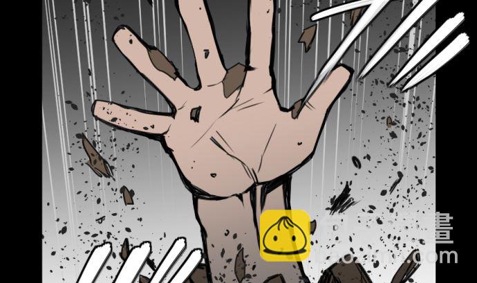 第1话 复活(1/2)-第1话