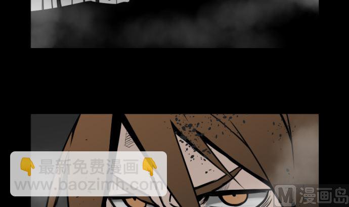 第1话 复活(1/2)-第1话