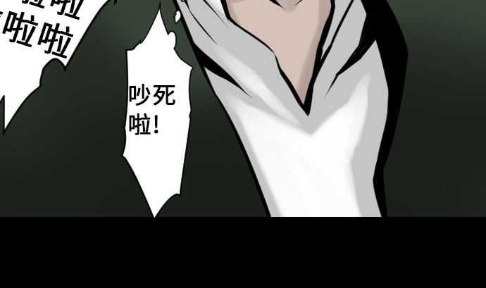 第11话 强袭(1/2)-第11话