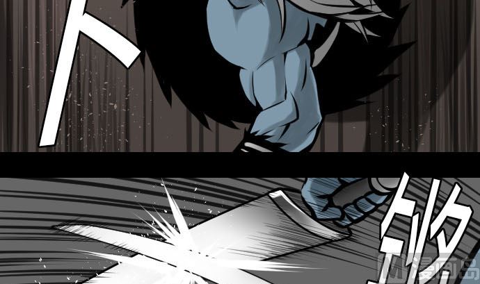 第11话 强袭(1/2)-第11话