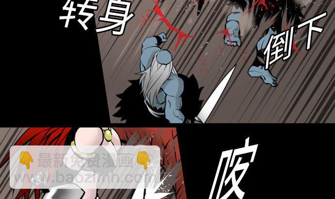 第11话 强袭(1/2)-第11话