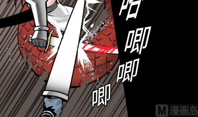 第11话 强袭(1/2)-第11话