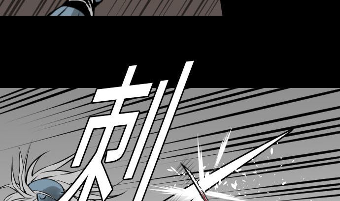 第11话 强袭(1/2)-第11话