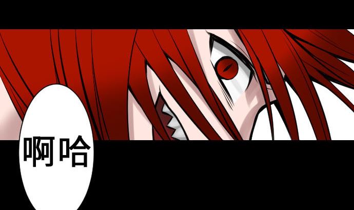 第11话 强袭(1/2)-第11话