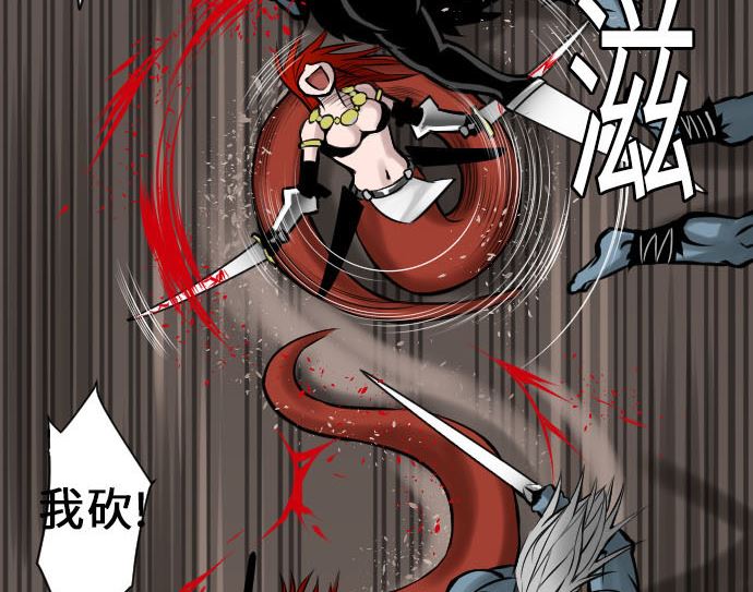 第11话 强袭(1/2)-第11话