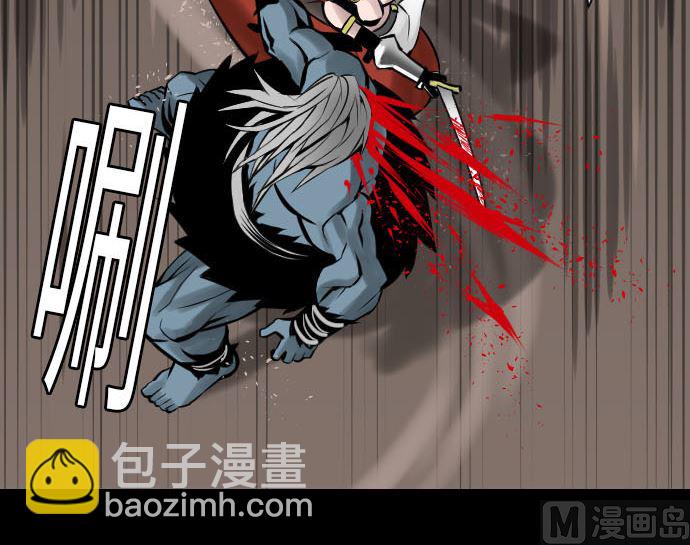 第11话 强袭(1/2)-第11话