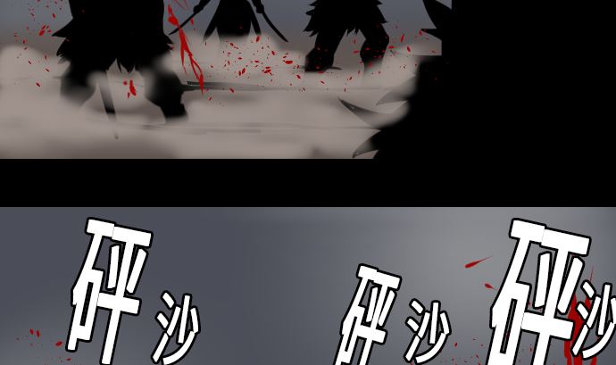 第11话 强袭(1/2)-第11话