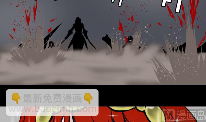 第11话 强袭(1/2)-第11话