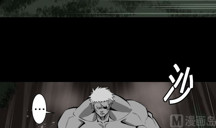 第11话 强袭(1/2)-第11话