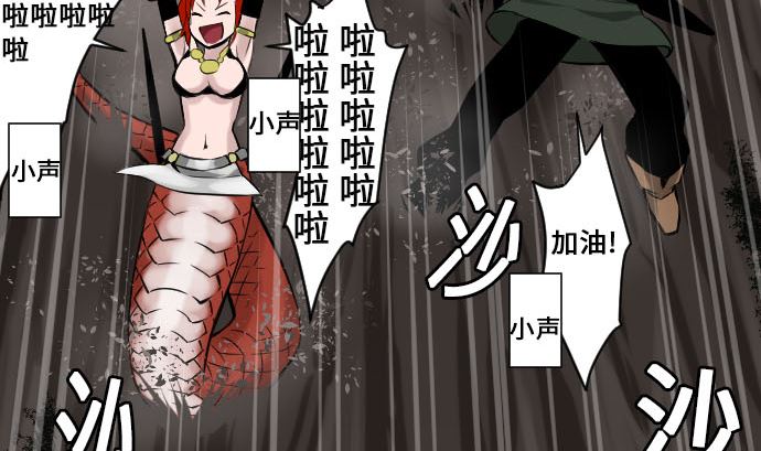 第11话 强袭(1/2)-第11话