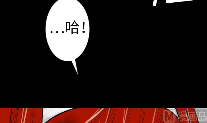 第101话 胜负的去向(1/3)-第101话