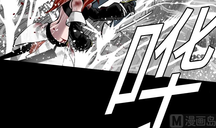 第101话 胜负的去向(1/3)-第101话