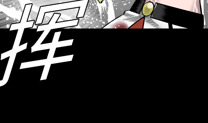 第101话 胜负的去向(1/3)-第101话