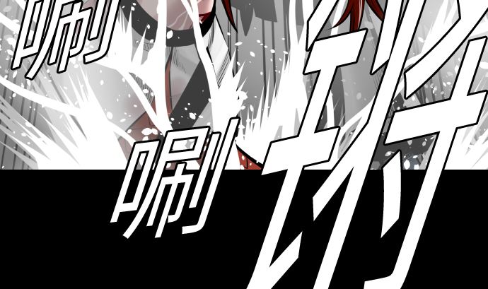 第101话 胜负的去向(1/3)-第101话