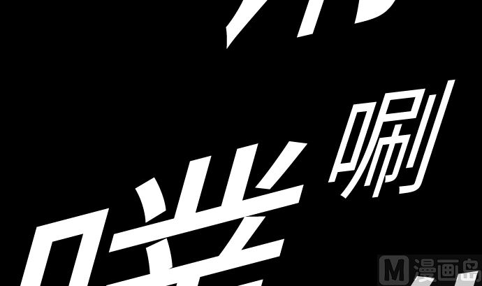 第101话 胜负的去向(1/3)-第101话