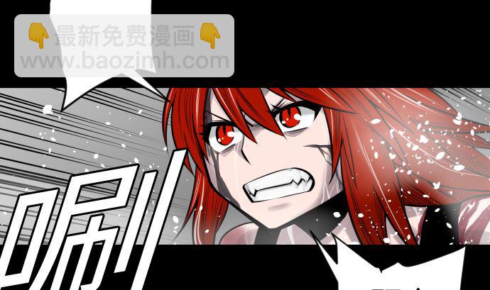 第101话 胜负的去向(1/3)-第101话