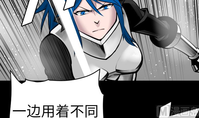 第101话 胜负的去向(1/3)-第101话