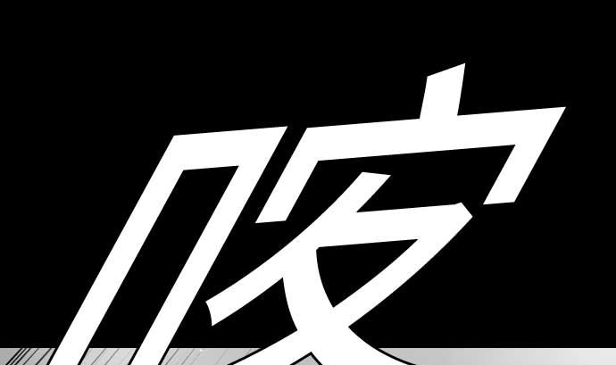 第101话 胜负的去向(1/3)-第101话