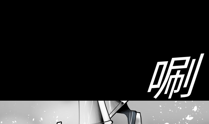 第101话 胜负的去向(1/3)-第101话