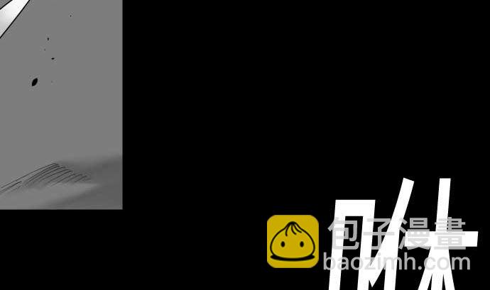 第103话 乔瑟的梦(1/2)-第103话