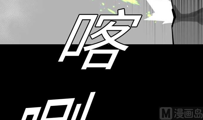 第103话 乔瑟的梦(1/2)-第103话