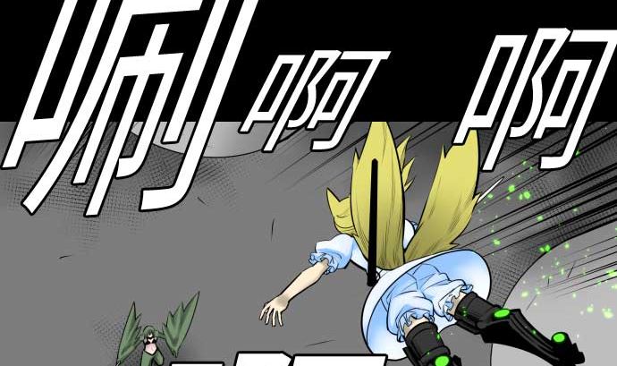 第103话 乔瑟的梦(1/2)-第103话