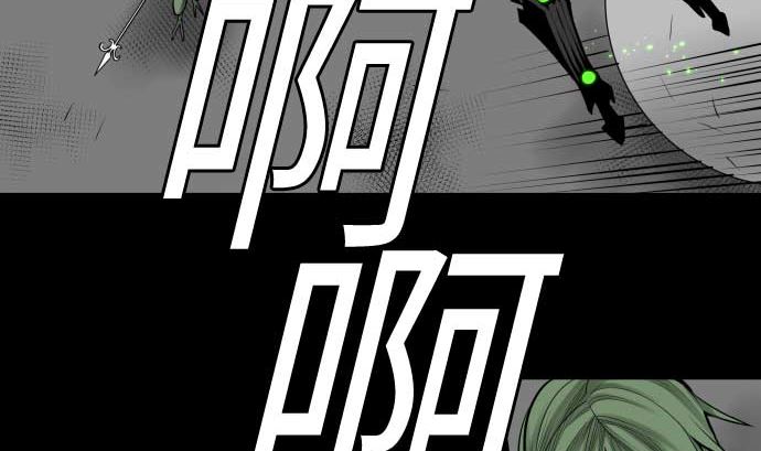 第103话 乔瑟的梦(1/2)-第103话