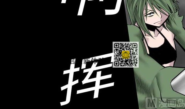 第103话 乔瑟的梦(1/2)-第103话