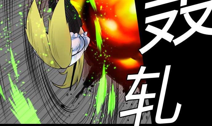 第103话 乔瑟的梦(1/2)-第103话