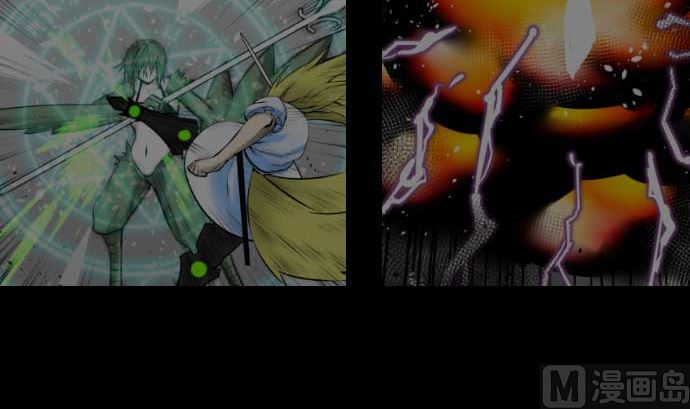 第103话 乔瑟的梦(1/2)-第103话