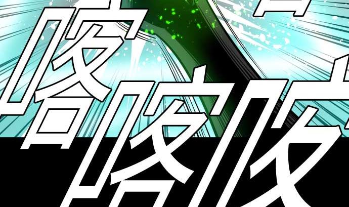 第103话 乔瑟的梦(1/2)-第103话