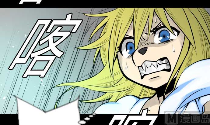 第103话 乔瑟的梦(1/2)-第103话