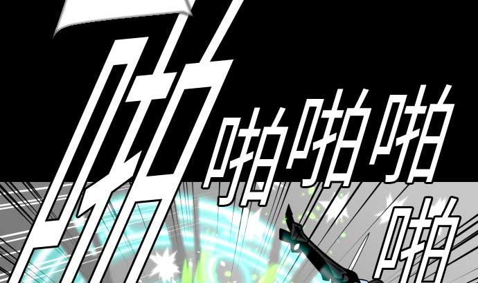 第103话 乔瑟的梦(1/2)-第103话